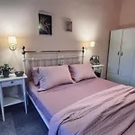 Royal Jelly - Renovated With Pool Just 5 Minutes Walk From The By Mana Gers شقة فندقية 3*