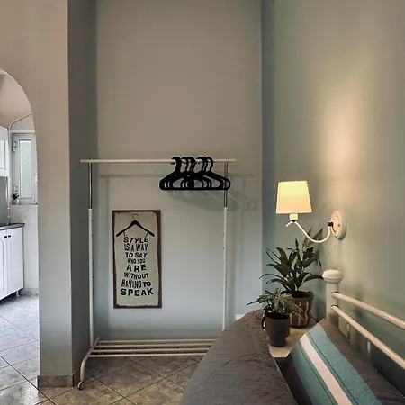 Aparthotel Royal Jelly - Renovated With Pool Just 5 Minutes Walk From The By Mana Gers 3*