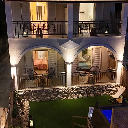 Appart hôtel Royal Jelly - Renovated With Pool Just 5 Minutes Walk From The By Mana Gers